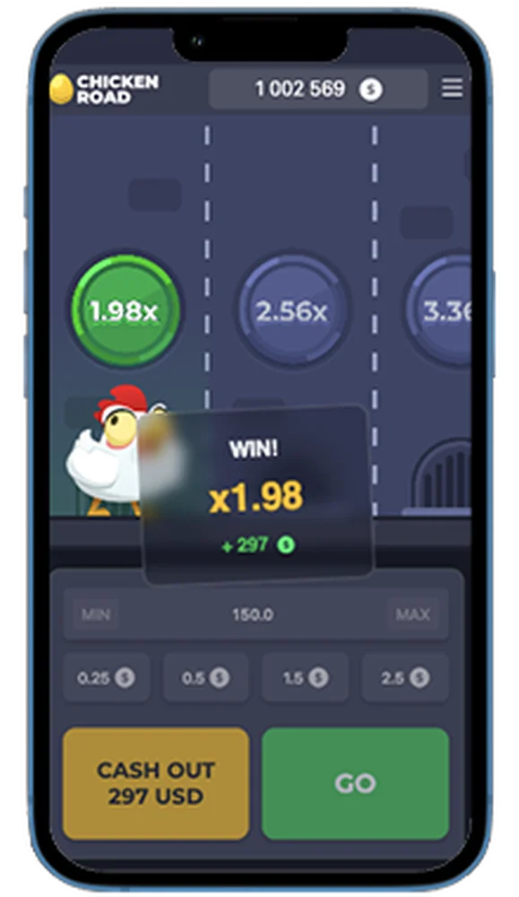 Play and cash out